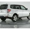 subaru forester 2010 -SUBARU--Forester DBA-SH5--SH5-051609---SUBARU--Forester DBA-SH5--SH5-051609- image 5