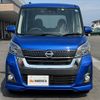 nissan dayz-roox 2017 -NISSAN--DAYZ Roox DBA-B21A--B21A-0368899---NISSAN--DAYZ Roox DBA-B21A--B21A-0368899- image 10