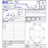 toyota crown 2014 -TOYOTA--Crown AWS210--6075448---TOYOTA--Crown AWS210--6075448- image 3