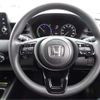 honda vezel 2023 -HONDA 【岡崎 300】--VEZEL RV5--RV5-1081054---HONDA 【岡崎 300】--VEZEL RV5--RV5-1081054- image 46