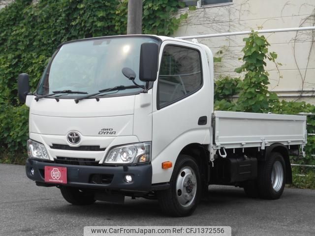toyota dyna-truck 2020 quick_quick_XZU675_XZU675-0012288 image 1