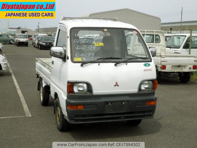 mitsubishi minicab-truck 1994 No.13998 image 1