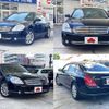 nissan teana 2004 504928-924430 image 8