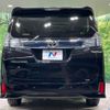 toyota vellfire 2017 -TOYOTA--Vellfire DBA-AGH30W--AGH30-0126070---TOYOTA--Vellfire DBA-AGH30W--AGH30-0126070- image 16