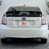 toyota prius 2015 CFJ1584702 image 14