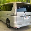 nissan serena 2015 -NISSAN--Serena DAA-HFC26--HFC26-285777---NISSAN--Serena DAA-HFC26--HFC26-285777- image 18