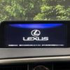 lexus rx 2017 -LEXUS--Lexus RX DAA-GYL25W--GYL25-0014257---LEXUS--Lexus RX DAA-GYL25W--GYL25-0014257- image 3