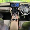 toyota harrier 2020 quick_quick_MXUA80_MXUA80-0003688 image 2