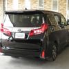 toyota alphard 2022 -TOYOTA--Alphard AGH30W--0425740---TOYOTA--Alphard AGH30W--0425740- image 2