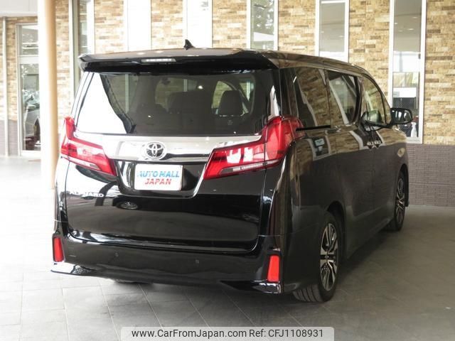 toyota alphard 2022 -TOYOTA--Alphard AGH30W--0425740---TOYOTA--Alphard AGH30W--0425740- image 2