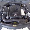 mercedes-benz e-class 2016 -MERCEDES-BENZ 【名変中 】--Benz E Class 213042C--2A013051---MERCEDES-BENZ 【名変中 】--Benz E Class 213042C--2A013051- image 8