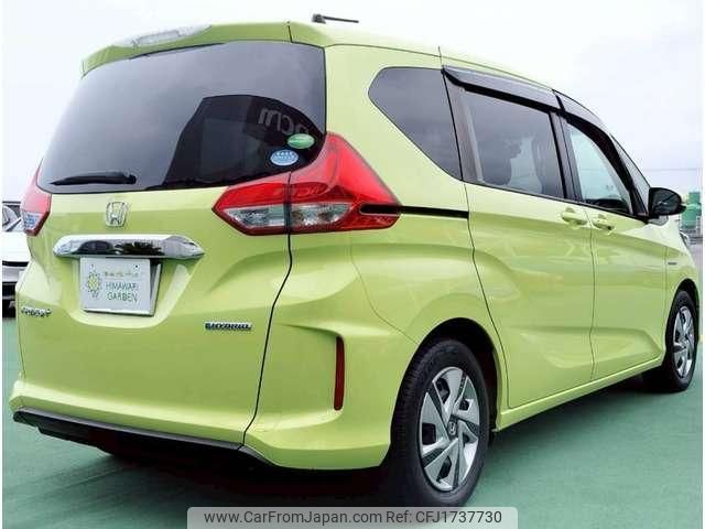 honda freed-plus 2017 CFJ1737730 image 2