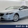 volvo v40 2013 -VOLVO--Volvo V40 DBA-MB4164T--YV1MV485BE2098144---VOLVO--Volvo V40 DBA-MB4164T--YV1MV485BE2098144- image 1