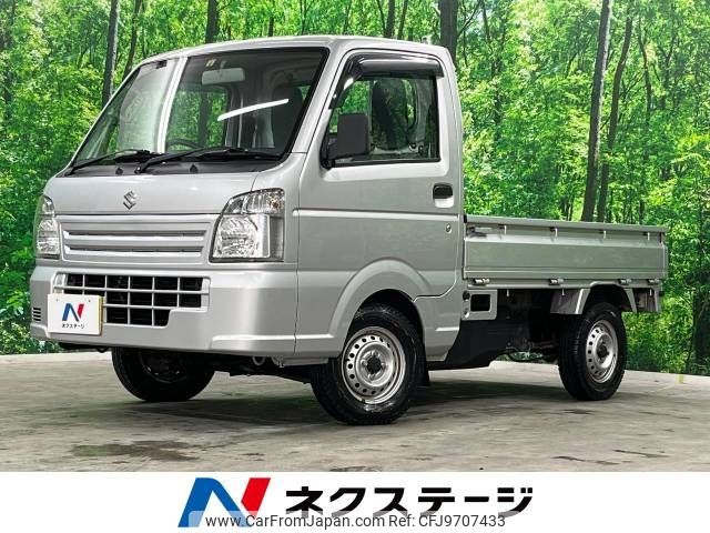 suzuki carry-truck 2014 -SUZUKI--Carry Truck EBD-DA16T--DA16T-175476---SUZUKI--Carry Truck EBD-DA16T--DA16T-175476- image 1