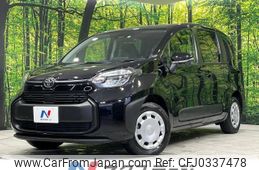 toyota sienta 2023 -TOYOTA--Sienta 6AA-MXPL15G--MXPL15-1004782---TOYOTA--Sienta 6AA-MXPL15G--MXPL15-1004782-