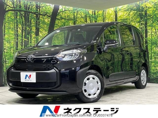 toyota sienta 2023 -TOYOTA--Sienta 6AA-MXPL15G--MXPL15-1004782---TOYOTA--Sienta 6AA-MXPL15G--MXPL15-1004782- image 1