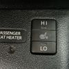 toyota prius 2016 -TOYOTA--Prius DAA-ZVW50--ZVW50-8048629---TOYOTA--Prius DAA-ZVW50--ZVW50-8048629- image 20