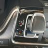 honda stepwagon 2020 CFJ1763539 image 20