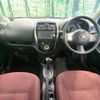 nissan march 2014 -NISSAN--March DBA-K13--K13-378946---NISSAN--March DBA-K13--K13-378946- image 2