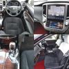 toyota crown-hybrid 2018 quick_quick_DAA-AWS210_AWS210-6138520 image 8