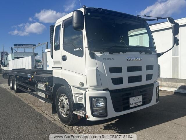 isuzu giga 2015 -ISUZU--Giga QKG-CXY77AJ--CXY77AJ-7000279---ISUZU--Giga QKG-CXY77AJ--CXY77AJ-7000279- image 2