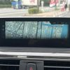 bmw 3-series 2017 -BMW--BMW 3 Series DBA-8E15--WBA8E32090A019852---BMW--BMW 3 Series DBA-8E15--WBA8E32090A019852- image 17