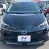 toyota prius 2016 -TOYOTA--Prius DAA-ZVW51--ZVW51-6004268---TOYOTA--Prius DAA-ZVW51--ZVW51-6004268- image 15