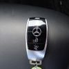 mercedes-benz e-class-station-wagon 2017 -MERCEDES-BENZ--Benz E Class Wagon RBA-213245C--WDD2132452A172665---MERCEDES-BENZ--Benz E Class Wagon RBA-213245C--WDD2132452A172665- image 27