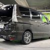 nissan serena 2015 -NISSAN--Serena DAA-HFC26--HFC26-246501---NISSAN--Serena DAA-HFC26--HFC26-246501- image 18