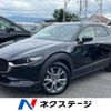 mazda cx-3 2020 -MAZDA--CX-30 3DA-DM8P--DM8P-111043---MAZDA--CX-30 3DA-DM8P--DM8P-111043- image 1