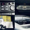 honda freed 2013 CFJ1569367 image 4