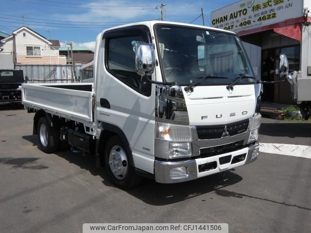 mitsubishi-fuso canter 2020 GOO_NET_EXCHANGE_0520179A30250718W001 image 2