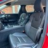 volvo v60 2021 -VOLVO--Volvo V60 5AA-ZB420TM--YV1ZWL1MDM2431872---VOLVO--Volvo V60 5AA-ZB420TM--YV1ZWL1MDM2431872- image 9