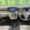 daihatsu mira-e-s 2017 -DAIHATSU--Mira e:s DBA-LA350S--LA350S-0014890---DAIHATSU--Mira e:s DBA-LA350S--LA350S-0014890- image 2