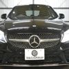 mercedes-benz c-class 2019 -MERCEDES-BENZ--Benz C Class LDA-205014--WDD2050142R497135---MERCEDES-BENZ--Benz C Class LDA-205014--WDD2050142R497135- image 30