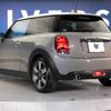 mini mini-others 2020 -BMW--BMW Mini LDA-XN15M--WMWXN320702L15698---BMW--BMW Mini LDA-XN15M--WMWXN320702L15698- image 17