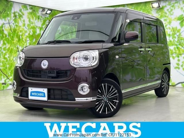 daihatsu move-canbus 2017 quick_quick_DBA-LA800S_LA800S-0058306 image 1