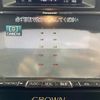 toyota crown 2013 -TOYOTA--Crown DBA-GRS211--GRS211-6001111---TOYOTA--Crown DBA-GRS211--GRS211-6001111- image 20