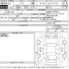 nissan note 2019 -NISSAN--Note E12-641944---NISSAN--Note E12-641944- image 3