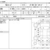 toyota alphard 2019 -TOYOTA 【八王子 388】--Alphard AGH30W--AGH30-0259693---TOYOTA 【八王子 388】--Alphard AGH30W--AGH30-0259693- image 3