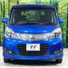 mitsubishi delica-d2 2014 CFJ1720250 image 14