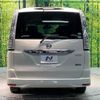 nissan serena 2016 -NISSAN--Serena DAA-HFC26--HFC26-311485---NISSAN--Serena DAA-HFC26--HFC26-311485- image 17