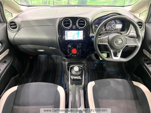 nissan note 2018 CFJ1691891 image 2