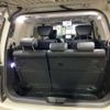 nissan elgrand 2016 -NISSAN--Elgrand DBA-PE52--PE52-053459---NISSAN--Elgrand DBA-PE52--PE52-053459- image 7