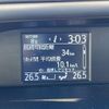 toyota voxy 2017 -TOYOTA--Voxy DBA-ZRR80W--ZRR80-0331728---TOYOTA--Voxy DBA-ZRR80W--ZRR80-0331728- image 9