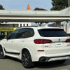 bmw x5 2020 -BMW--BMW X5 3DA-CV30S--WBACV62040LN43300---BMW--BMW X5 3DA-CV30S--WBACV62040LN43300- image 15