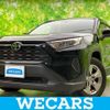 toyota rav4 2022 CFJ1623403 image 1