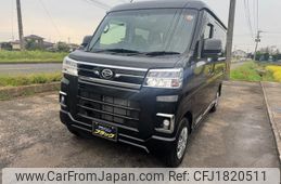 daihatsu atrai 2025 CFJ1820511