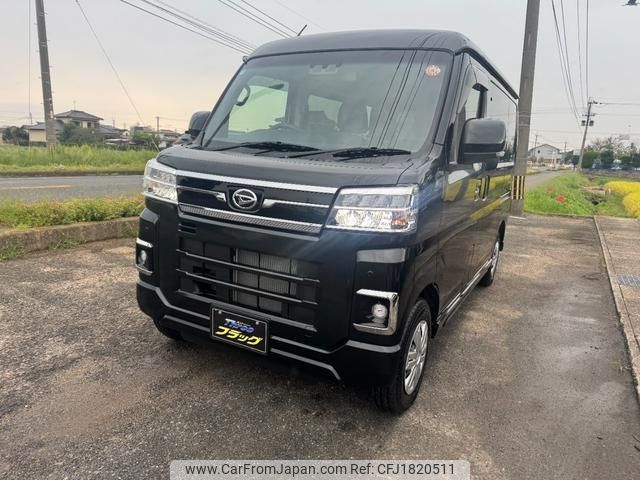 daihatsu atrai 2025 CFJ1820511 image 1