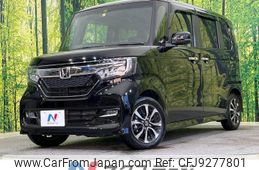 honda n-box 2019 -HONDA--N BOX DBA-JF3--JF3-1227933---HONDA--N BOX DBA-JF3--JF3-1227933-
